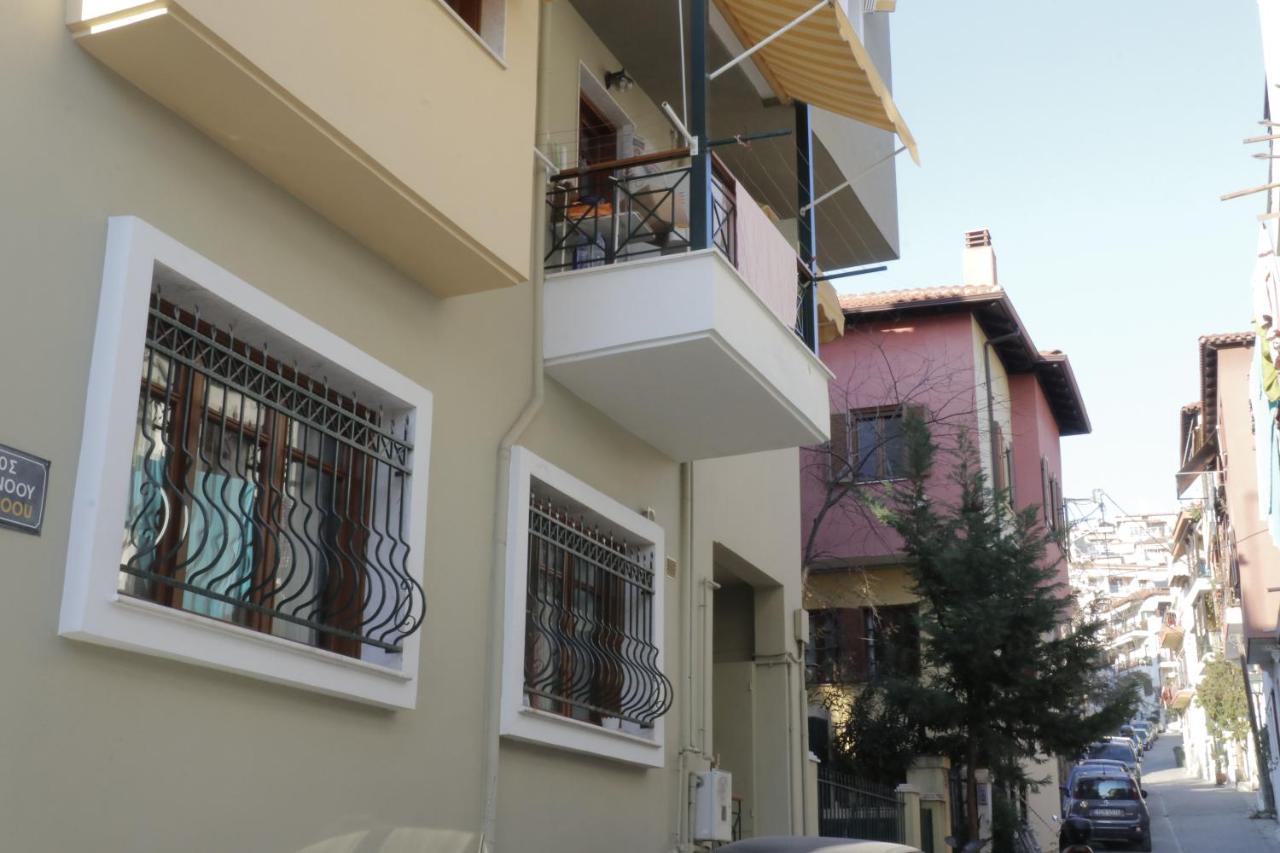 Apartamento Helen'S Little Castle Free Private Parking Tesalónica Exterior foto